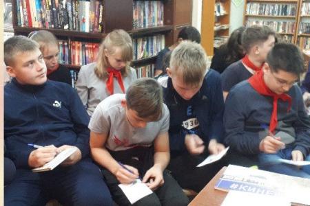 Ивановская область. Пионеры Кинешмы  ознакомились с новинками краеведческих изданий