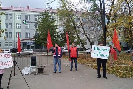 Самарская область. Жители Новокуйбышевска в очередной раз вышли на улицы с требованием навести порядок в системе здравоохранения города