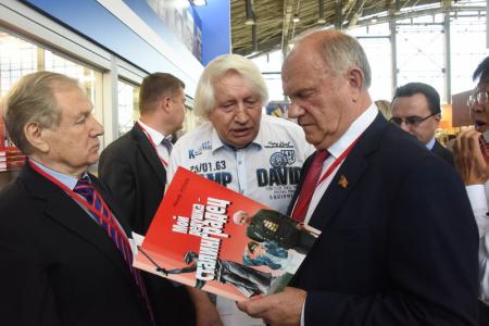 Г.А. Зюганов выступил на открытии книжной ярмарки в Москве