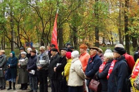Самарская область. В Жигулевске прошел митинг «Руки прочь от памятника В.И. Ленину!»