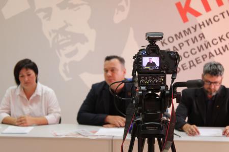 Амурская область. Победивший кандидат КПРФ потребовал отменить итоги выборов в Благовещенске