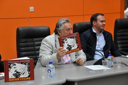 Юрий Афонин: Книга «Пятый Сталин» – подарок всем нам к 140-летию со дня рождения великого вождя советского народа