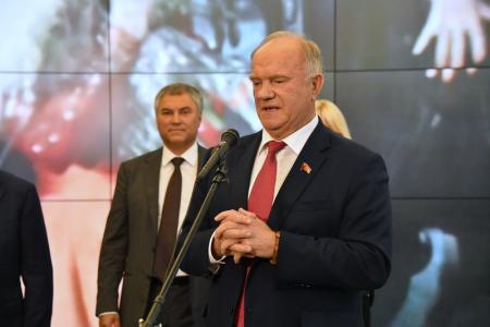 Г.А. Зюганов выступил на открывшейся в Госдуме выставке «Ирина Роднина. Непобедимая»