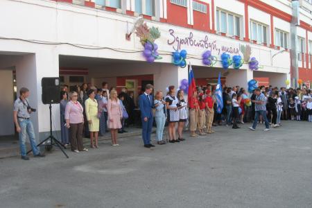 В калужских школах начался новый учебный год