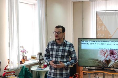 В Белгороде у Павки Корчагина появились новые почитатели