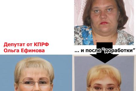 Юрий Афонин: У партий-обманок и кандидаты фейковые!
