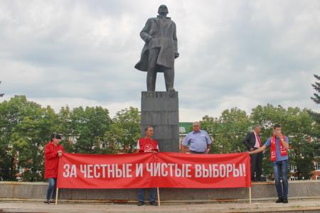 Честных выборов потребовали участники коммунистического митинга в Биробиджане