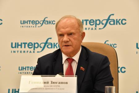 КПРФ достойна победы!