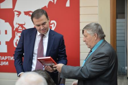 Юрий Афонин провел встречу с партактивом КПРФ в Новосибирске