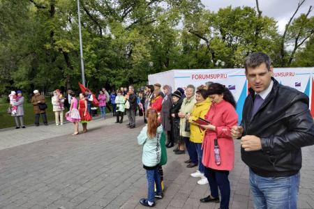 В Тюмени, в сквере Комсомольский, состоялся митинг-концерт «За доступное бесплатное образование для всех»
