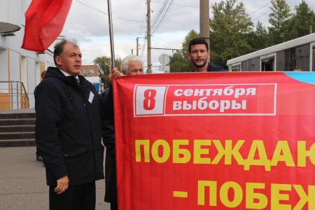 Омская область. «Красная машина» в работе