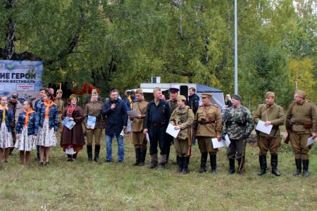 Военно-исторический фестиваль «Челябинские герои» прошёл при поддержке КПРФ