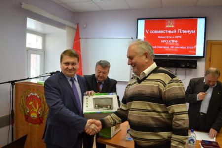 В Нижнем Новгороде состоялся V совместный Пленум Комитета и КРК НРО КПРФ