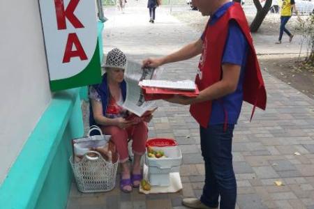 Ставропольские коммунисты и комсомольцы провели пикеты за честные выборы