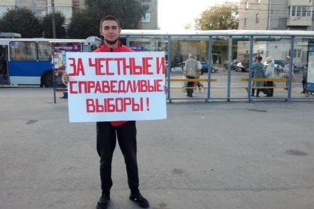 Чувашия за честные выборы!