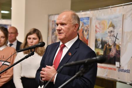 Г.А. Зюганов выступил на открытии выставки картин в Госдуме, созданных российскими школьниками