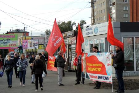 Омская область. «Красная машина» в работе