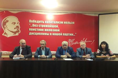 «Родина у нас у всех одна – Россия». Делегация ЦК КПРФ посетила Донецк
