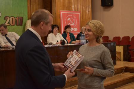 «Губернаторская кампания уже началась». В Иркутске состоялся III-й этап 51-й областной конференции КПРФ