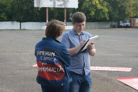 В Кирове прошёл митинг за честные выборы и против «завода смерти» в области