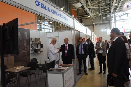 Г.А. Зюганов выступил на открытии книжной ярмарки в Москве