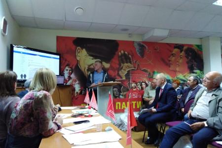 Пермский край. Новые формы работы в жизнь - так постановил пленум!