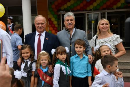 Г.А. Зюганов принял участие в торжественных мероприятиях, посвященных Дню Знаний, в Совхозе имени Ленина
