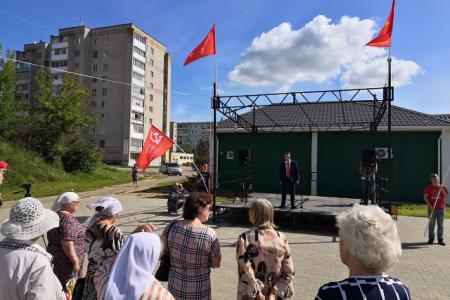 Смоленская область. КПРФ приняла участие в акции «За честные выборы!»