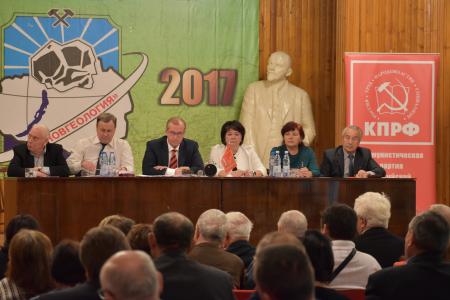 «Губернаторская кампания уже началась». В Иркутске состоялся III-й этап 51-й областной конференции КПРФ
