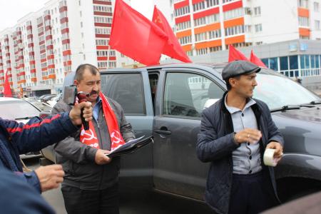 Башкортостан. КПРФ принимает активное участие в акции "За честные выборы!"
