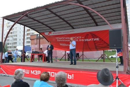 Новосибирск. Жители микрорайона «Родники» встретились с Анатолием Локтем