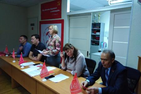 Пермский край. Новые формы работы в жизнь - так постановил пленум!