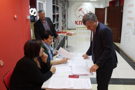 Амурский областной Комитет КПРФ подвел итоги единого дня голосования
