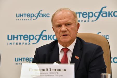 КПРФ достойна победы!