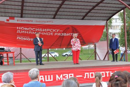 Новосибирск. Жители микрорайона «Родники» встретились с Анатолием Локтем