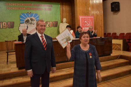 «Губернаторская кампания уже началась». В Иркутске состоялся III-й этап 51-й областной конференции КПРФ