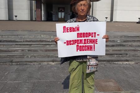 «Гарантировать чистые и честные выборы! Против бедности!» Одиночные пикеты прошли на улицах Саранска и в районах республики Мордовия
