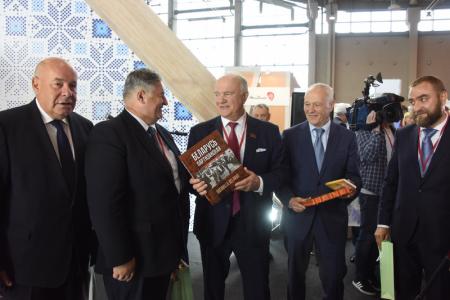 Г.А. Зюганов выступил на открытии книжной ярмарки в Москве
