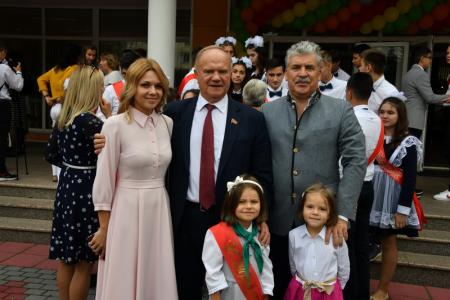 Г.А. Зюганов принял участие в торжественных мероприятиях, посвященных Дню Знаний, в Совхозе имени Ленина