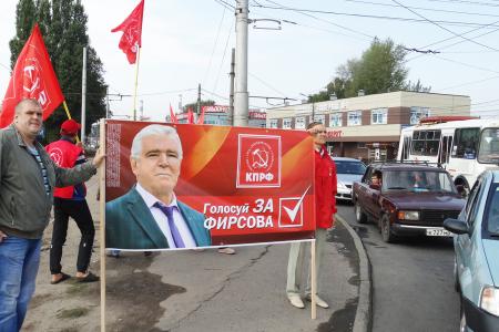 Н.Н. Иванов принял участие в Курске в шествии «Красные в городе»