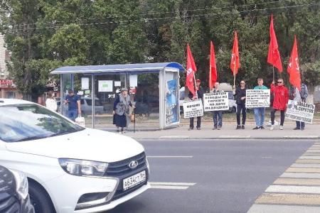 Саратов. «Ядовитые отходы из Горного - на дачу Медведеву!»