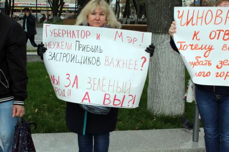 Воронеж. Лизюкова, 50 (а): жители и здравый смысл победили