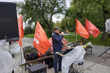 В Тюмени, в сквере Комсомольский, состоялся митинг-концерт «За доступное бесплатное образование для всех»