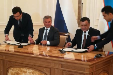 Ольга Алимова посетила Республику Узбекистан в составе делегации Государственной Думы ФС РФ