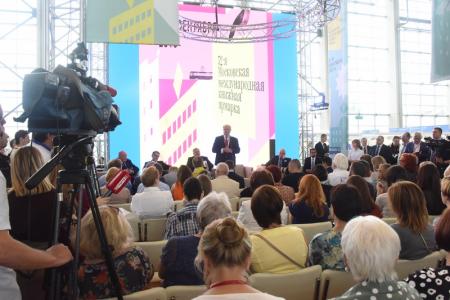 Г.А. Зюганов выступил на открытии книжной ярмарки в Москве