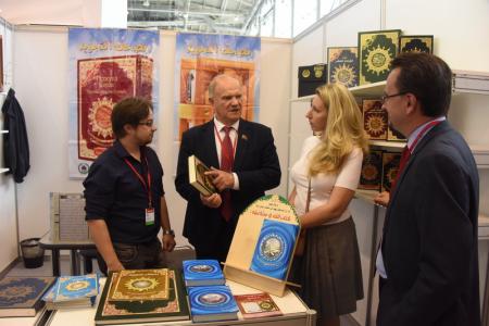 Г.А. Зюганов выступил на открытии книжной ярмарки в Москве
