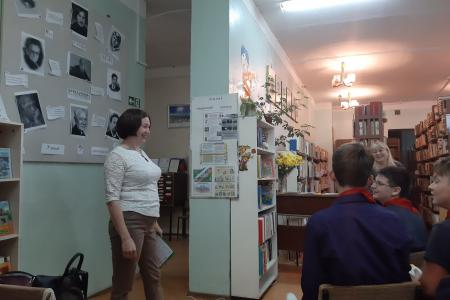 Ивановская область. Пионеры Кинешмы  ознакомились с новинками краеведческих изданий