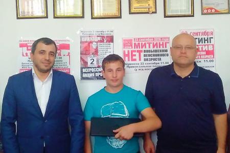 Город Черкесск. Анатолий Бифов провел прием граждан	
