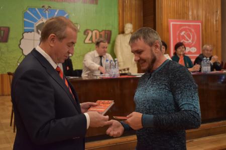 «Губернаторская кампания уже началась». В Иркутске состоялся III-й этап 51-й областной конференции КПРФ