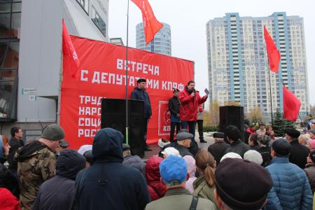 Самарская область. Нет мусорной реформе! Министра энергетики и ЖКХ в отставку!